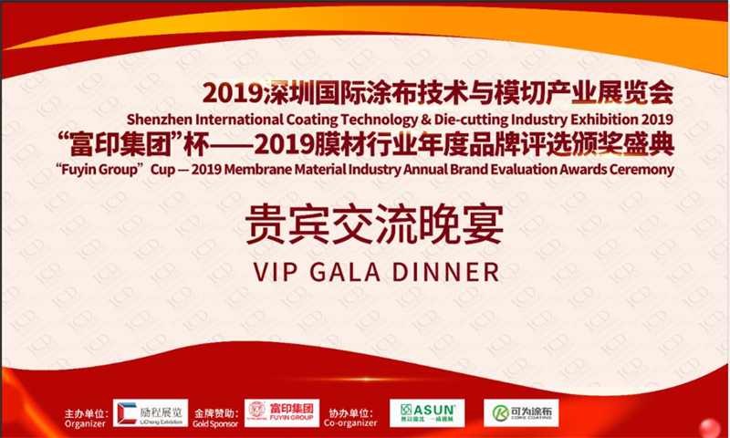 1753948340609853.jpg 微信圖片_2025-07-31_154851_701.jpg